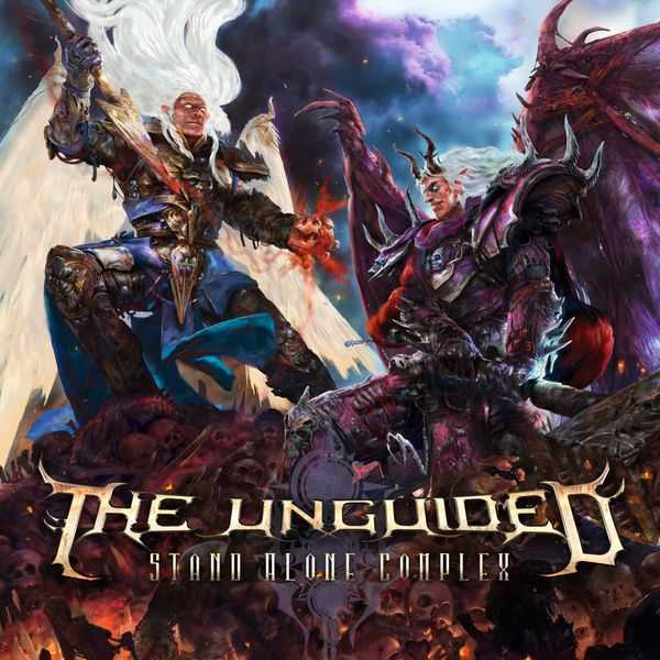 The Unguided - Stand Alone Complex